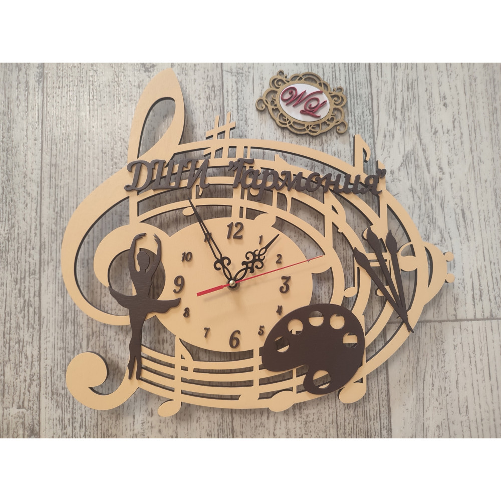 Часы для ДШИ Гармония