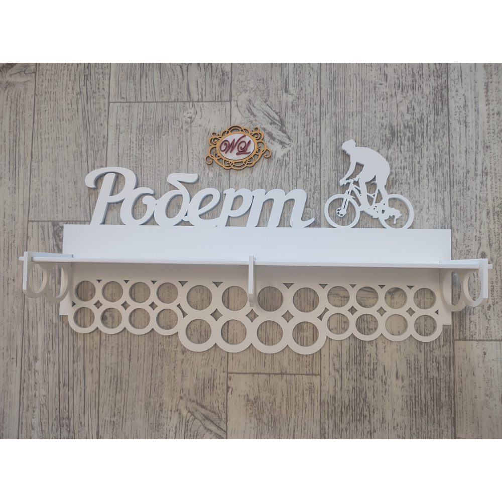 Медальница Велоспорт с полкой