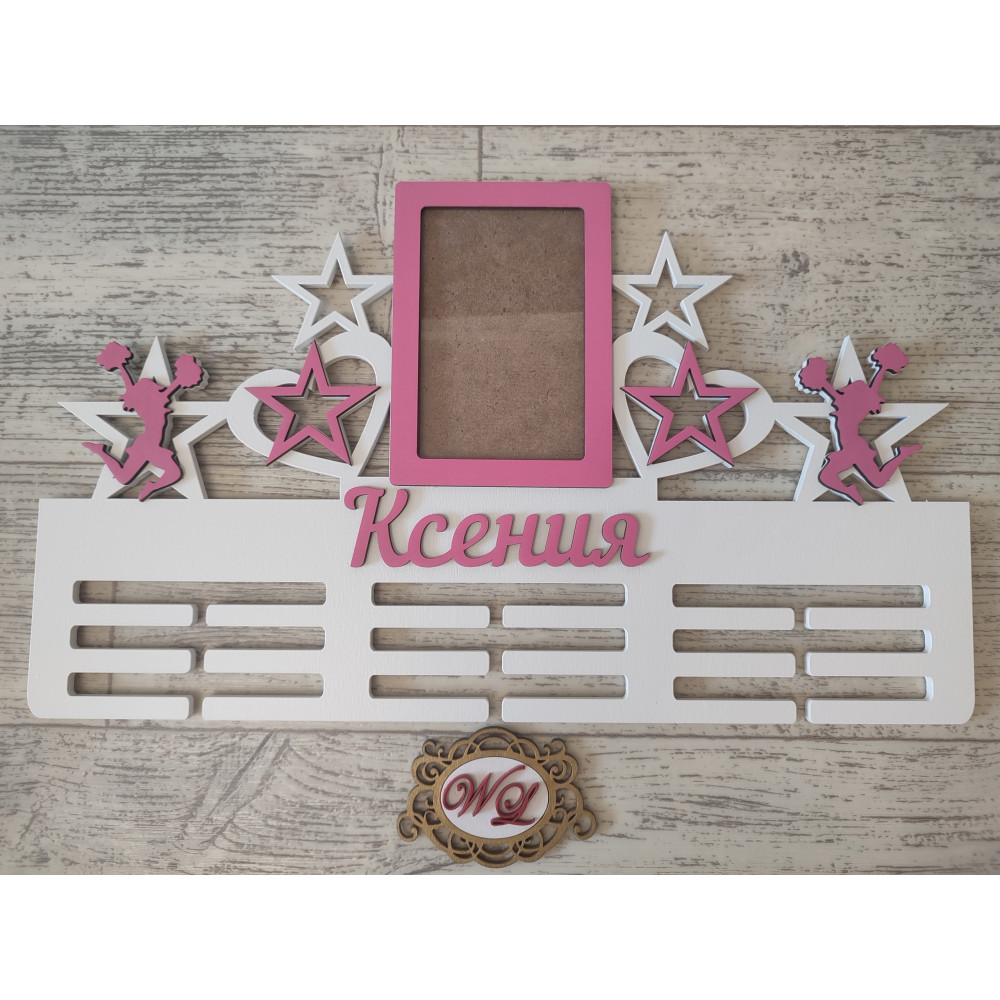 Медальница черлидинг со звездами и сердечками