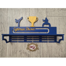 Медальница с 2 фигурками и кубком