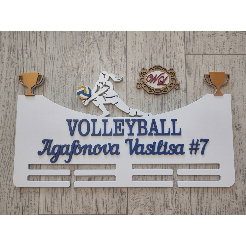 Медальница Volleyball с кубками по краям
