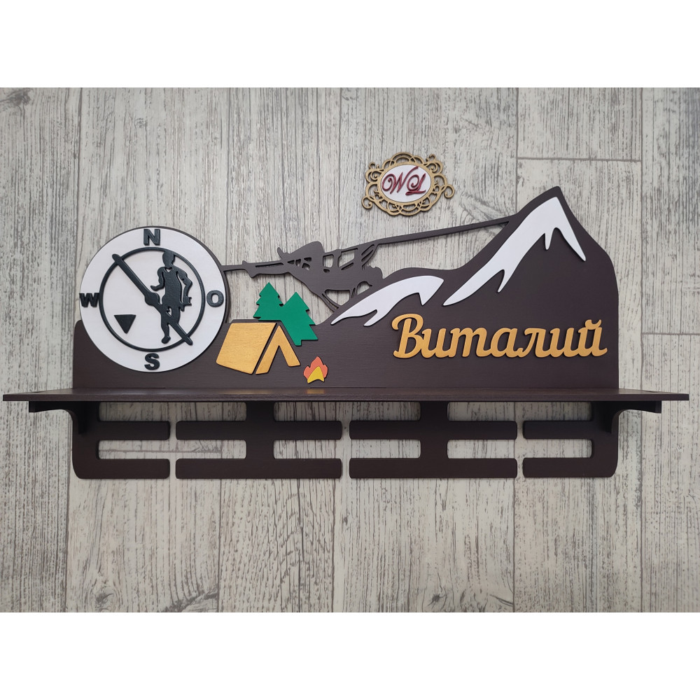 Медальница спортивный туризм с полкой