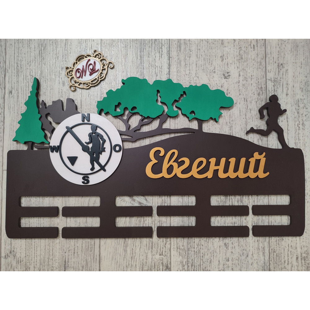 Медальница спортивное ориентирование именная