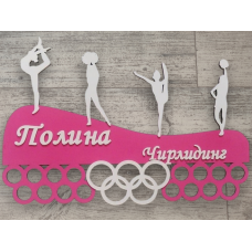 Медальница чирлидинг с 4 фигурками