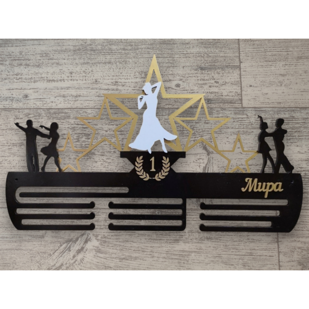 Медальница девочке танцы 1 место