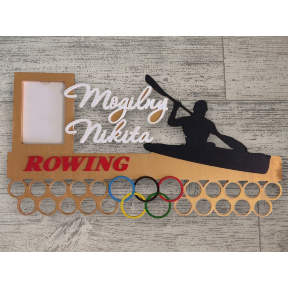 Медальница гребля с фоторамкой