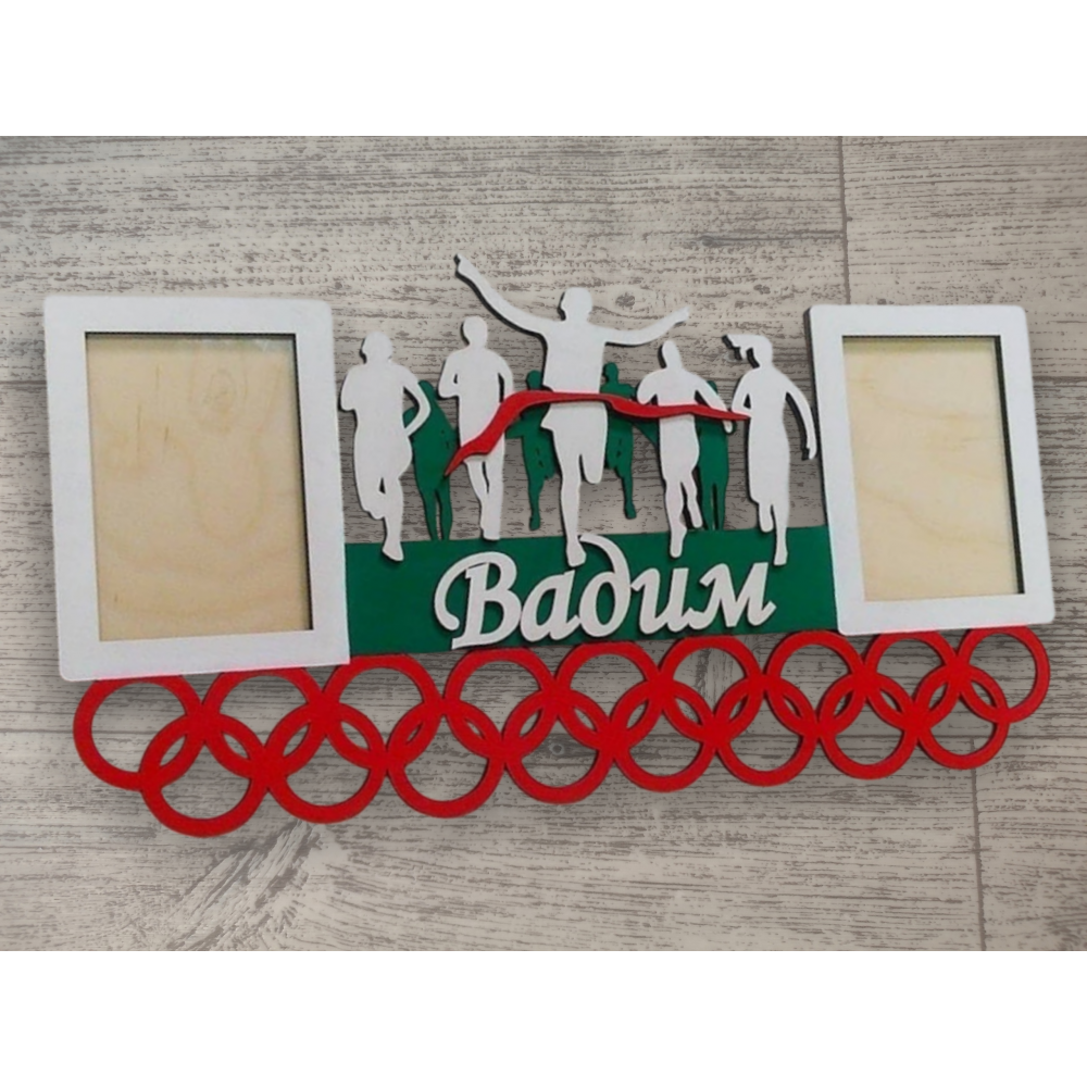 Медальница легкая атлетика с именем и фото