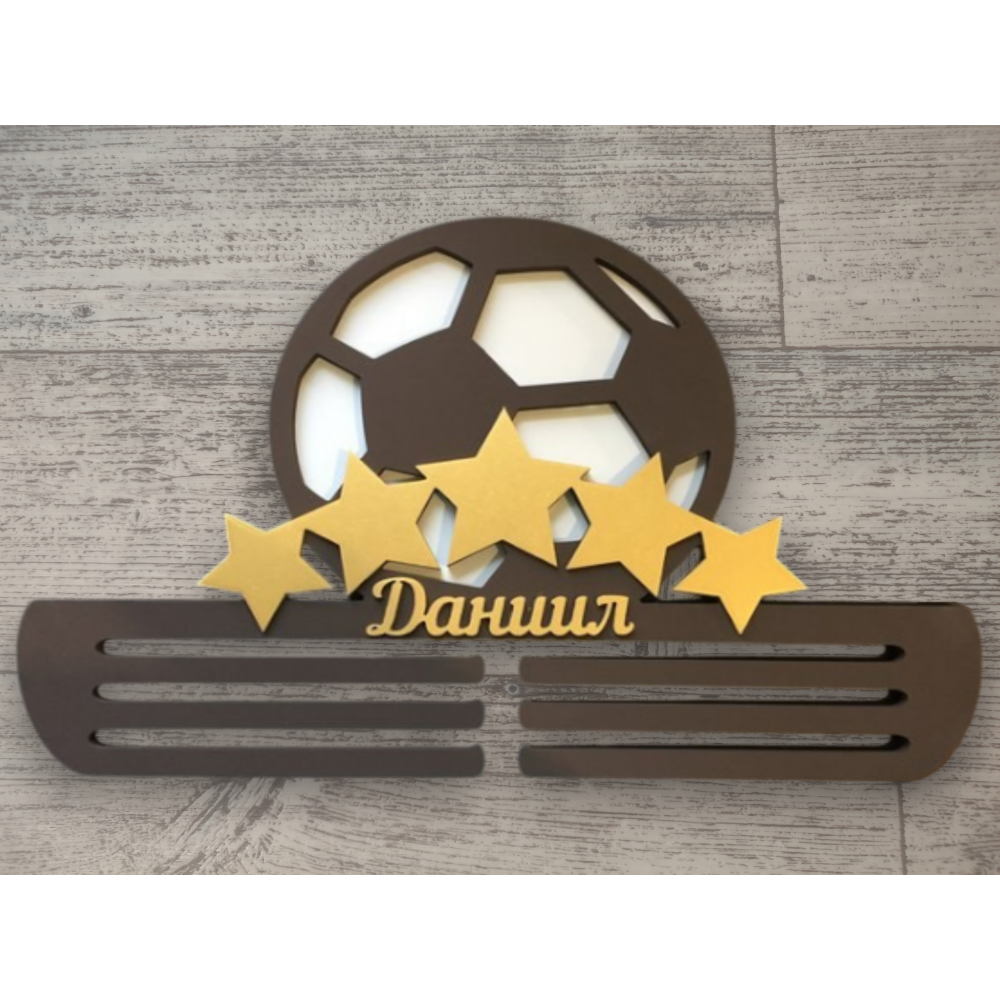 Медальница с футбольным мячом и звездами