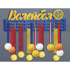 Медальница волейбол желто-синяя
