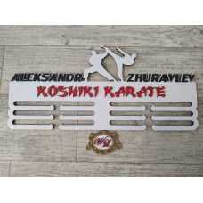 Медальница Koshiki Karate с надписями