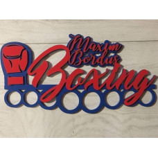Медальница Boxing с перчаткой именная