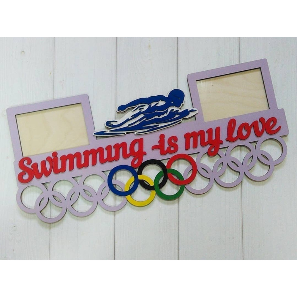 Медальница Swimming is my love