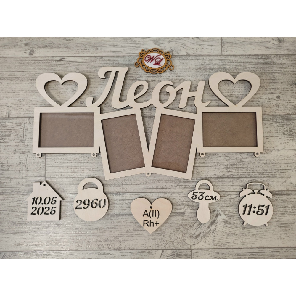 Детская метрика без покраски