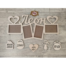 Детская метрика без покраски