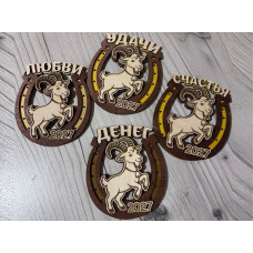 Игрушки магниты в форме козлят