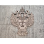 Герб медицины России