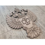 Герб медицины России