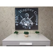 Панно Вагнер музыкант 4 слоя