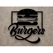 Панно Burgers