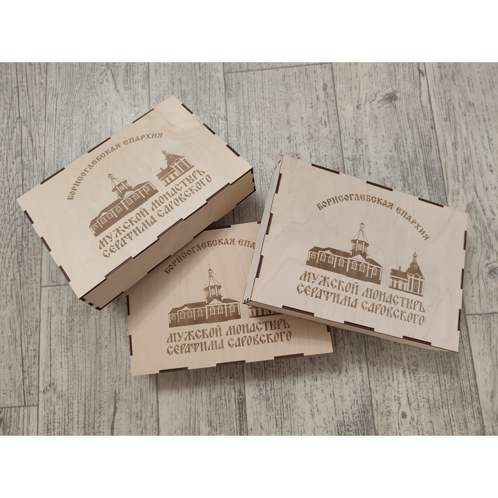 Коробка для подарков для монастыря