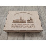 Коробка для подарков для монастыря
