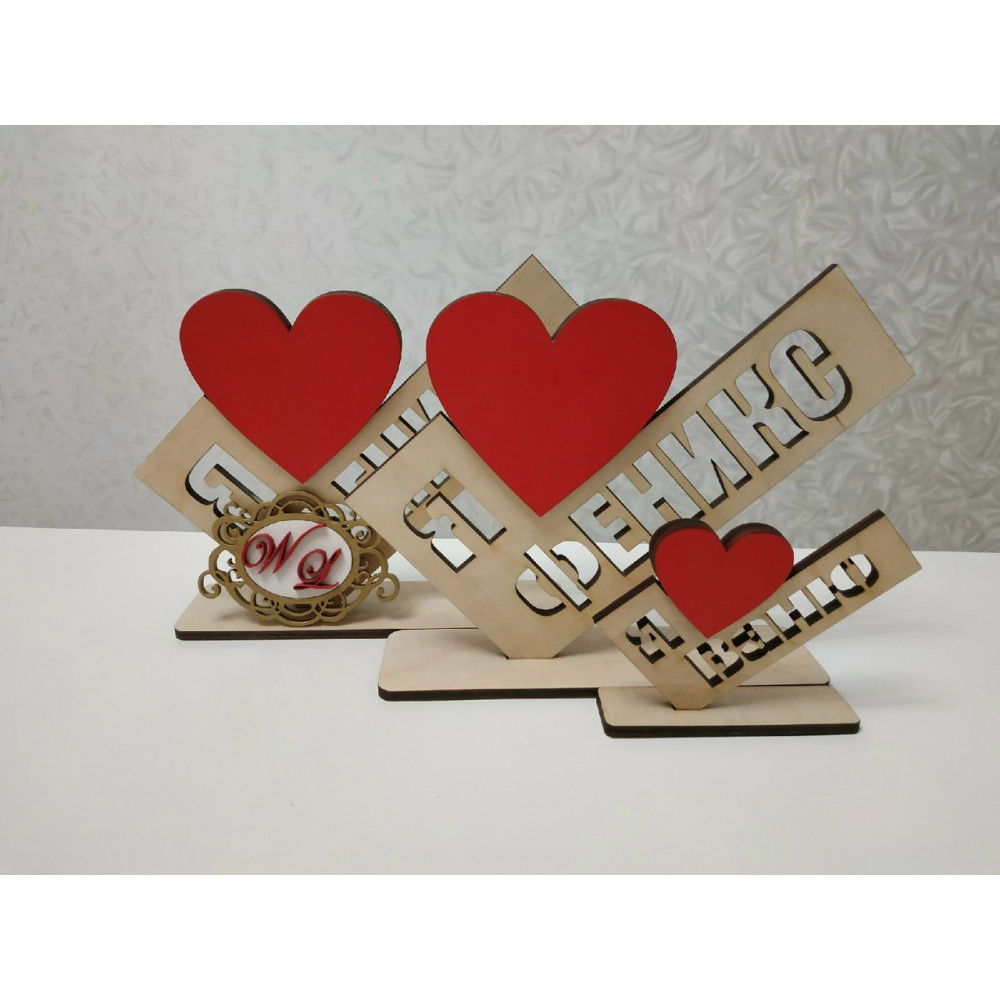 Стелла с любой надписью