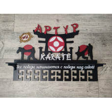 Медальница Карате с разными элементами