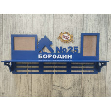 Медальница для хоккеиста с полкой и фоторамками