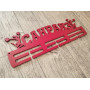 Медальница для клуба "Санрайз"