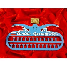 Медальница плавание с флагом России