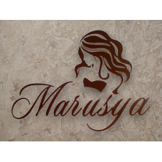 Логотип для парикмахерской Marusya