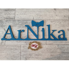 Логотип из дерева ArNika